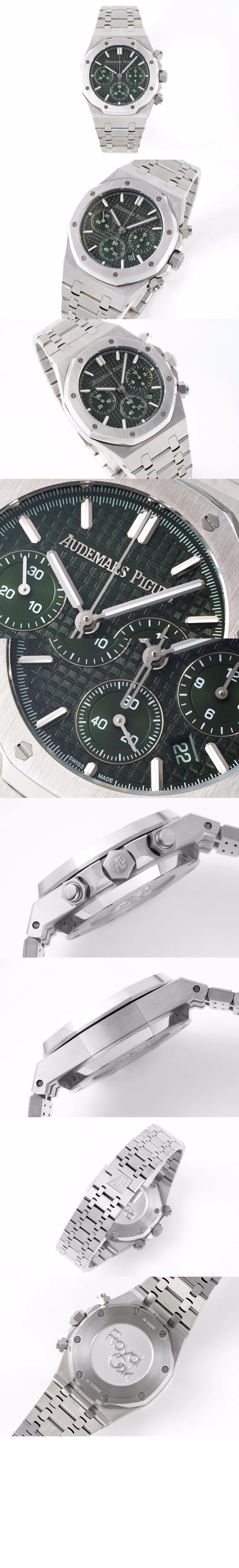 오데마피게 로얄오크 크로노그래프 41 26240OR