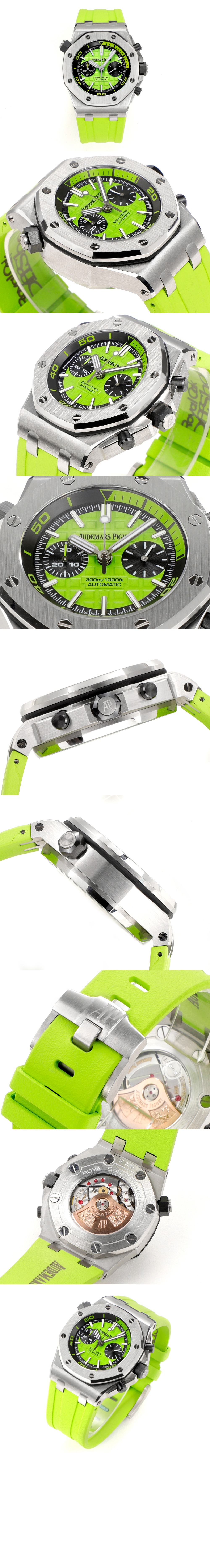 오데마피게 로얄오크 오프쇼어 다이버 42 26703ST