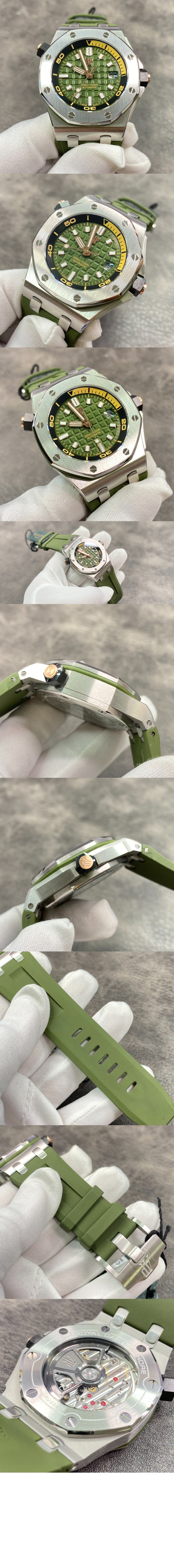 오데마피게 로얄오크 오프쇼어 다이버 42 15720ST