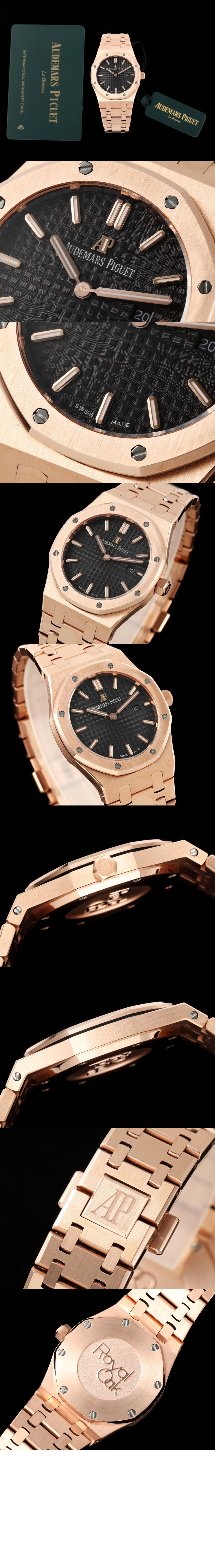 오데마피게 로얄오크 금통 41 15500OR