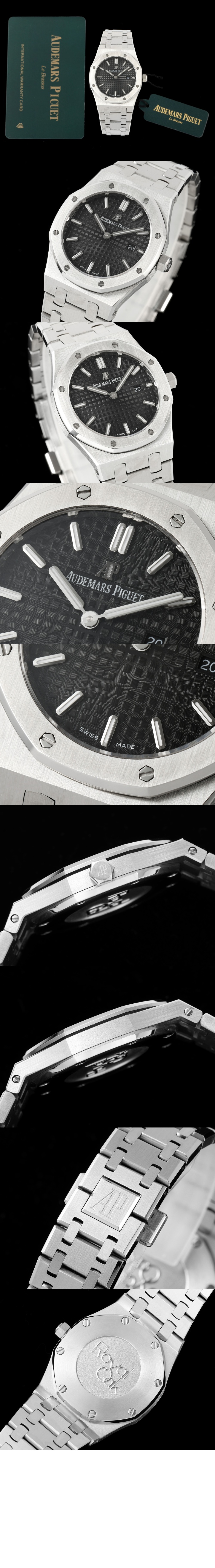 오데마피게 로얄오크 41 15500ST