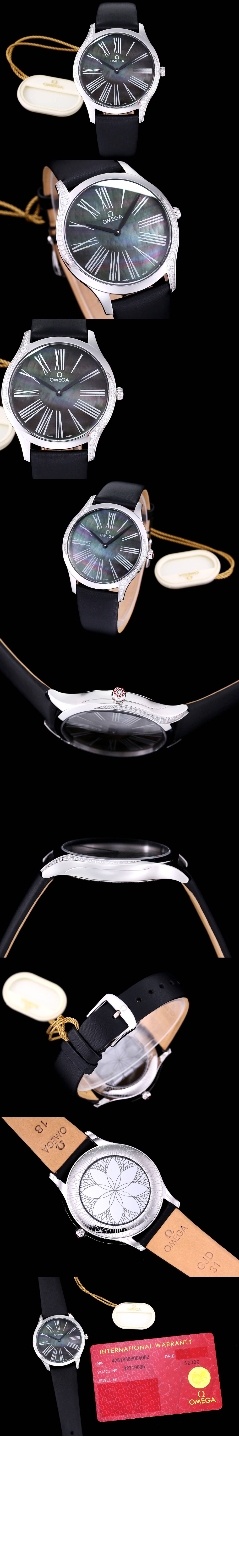 오메가 드 빌 트레저 39