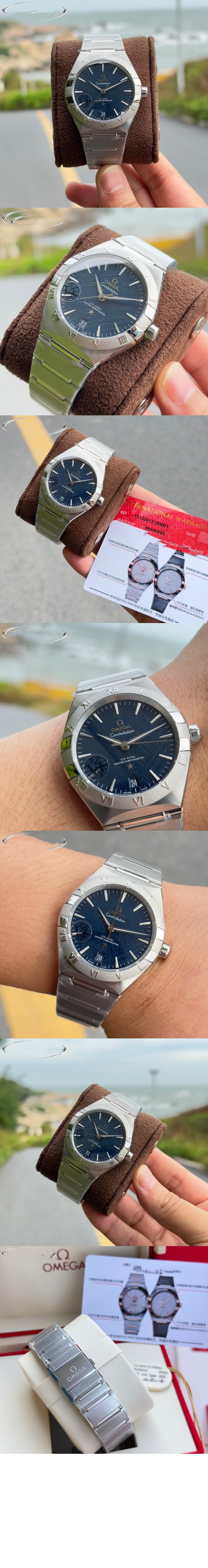 오메가 컨스텔레이션 41