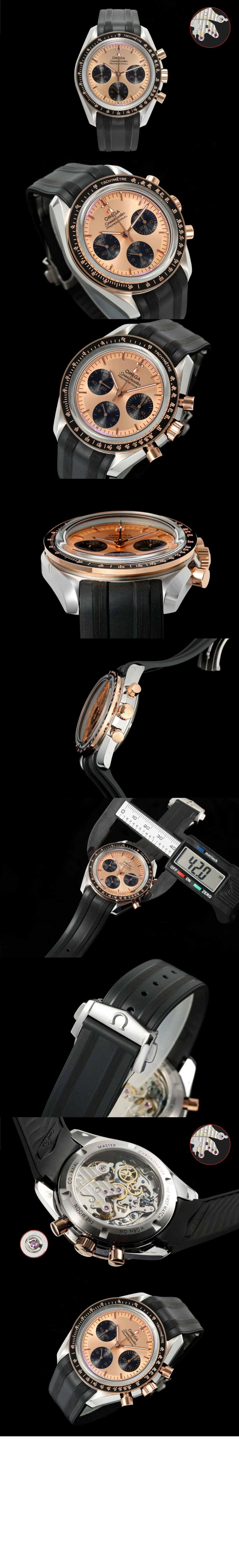 오메가 스피드마스터 문워치 프로페셔널 42