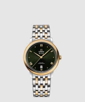 오메가 드빌 프레스티지 39.5