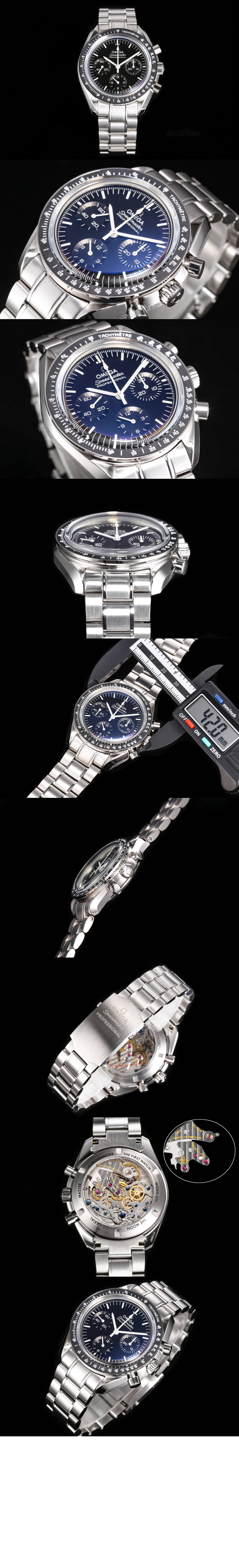 오메가 스피드마스터 문워치 프로페셔널 42