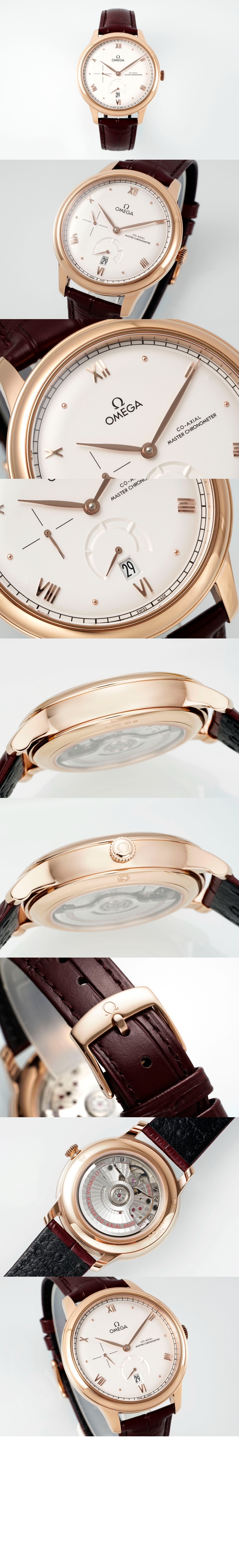 오메가 드빌 프레스티지 41