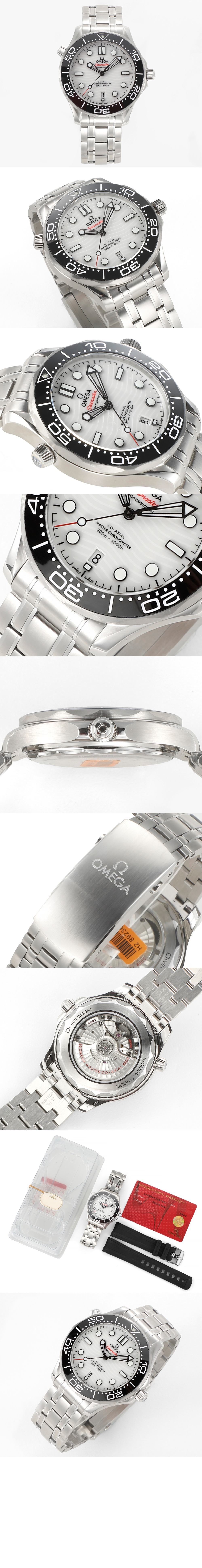 오메가 씨마스터 다이버 300 42