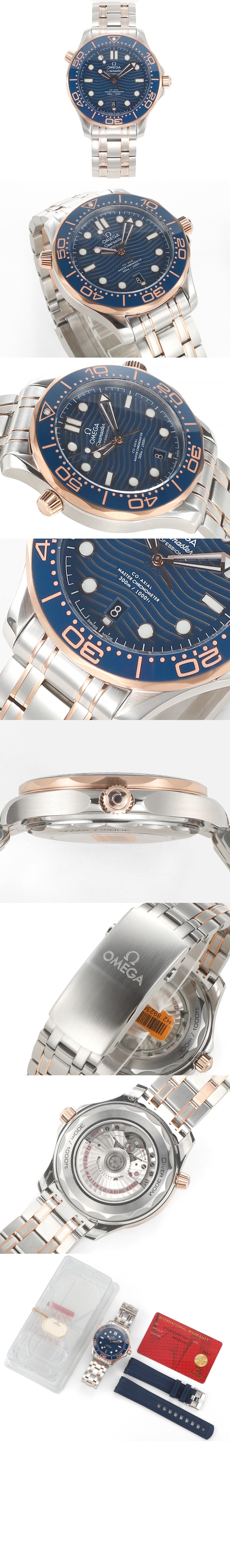 오메가 씨마스터 다이버 300 콤비 42