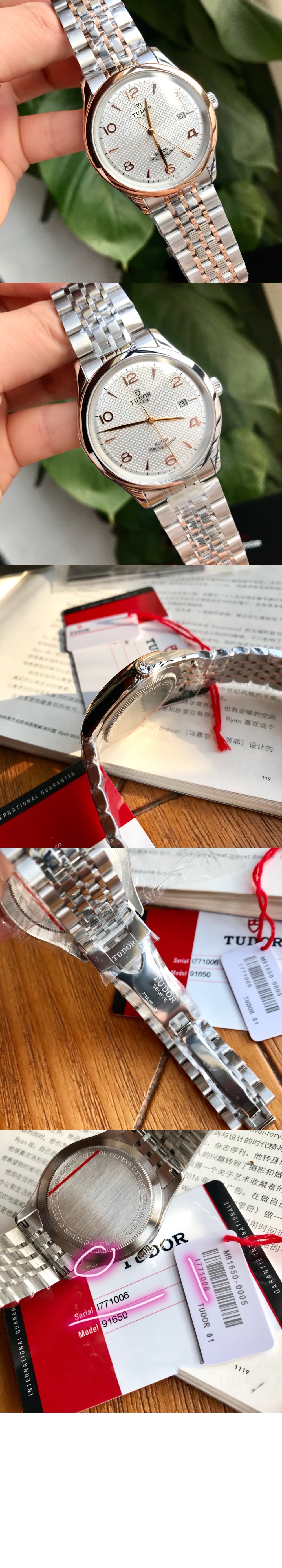 튜더 1926 41 M91651