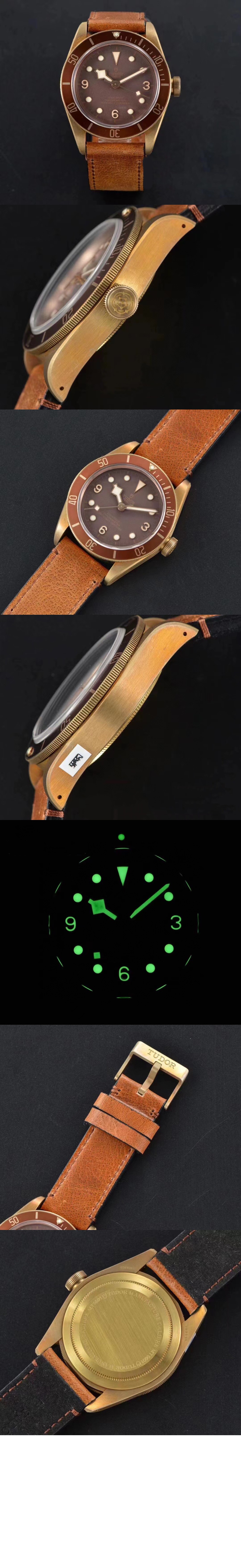 튜더 블랙베이 브론즈 43 M79250B