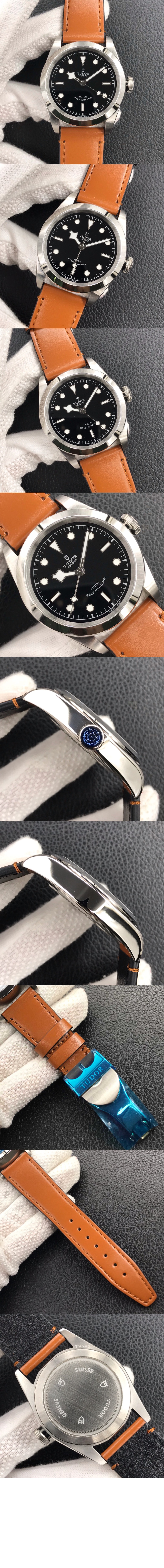 튜더 블랙베이 41 M79540