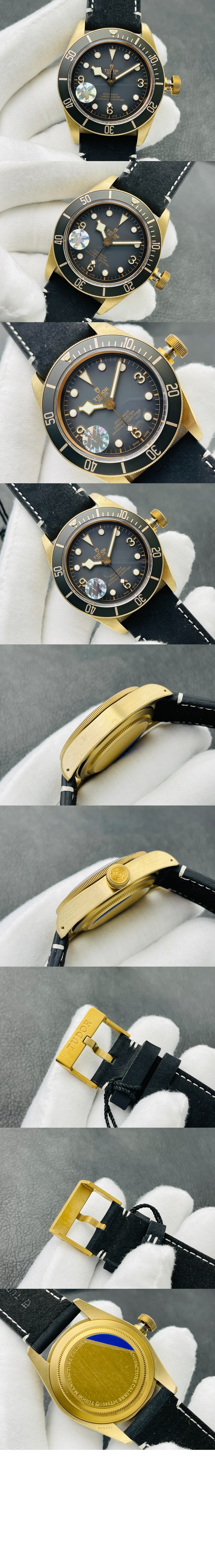 튜더 블랙베이 브론즈 43 M79250B