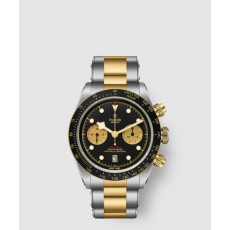 튜더 블랙베이 41 M79363N