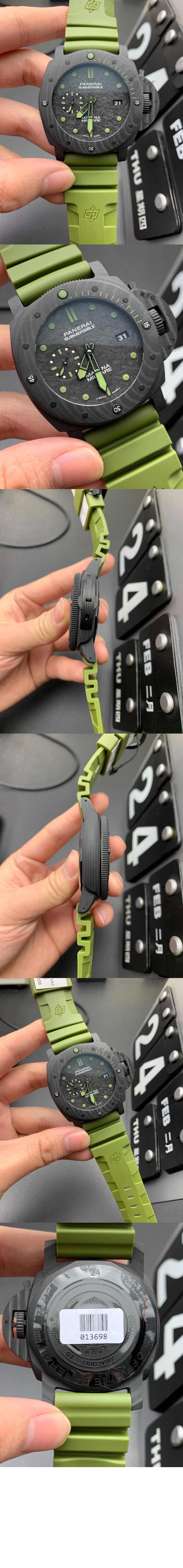 파네라이 섭머저블 47 00960