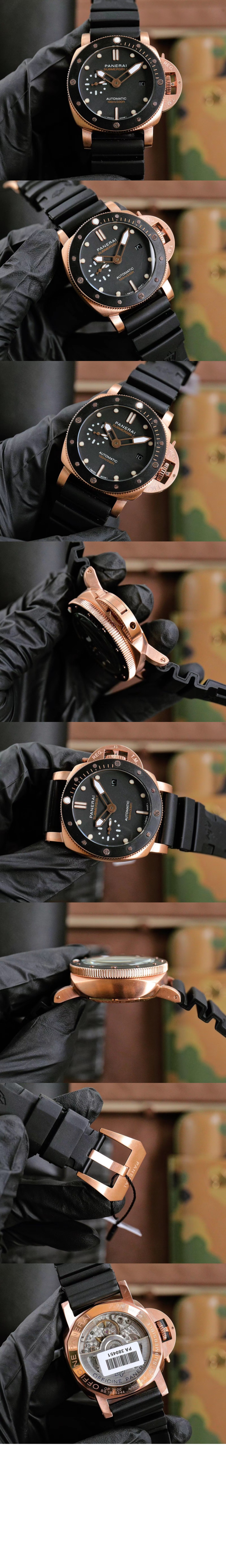 파네라이 섭머저블 42 02164