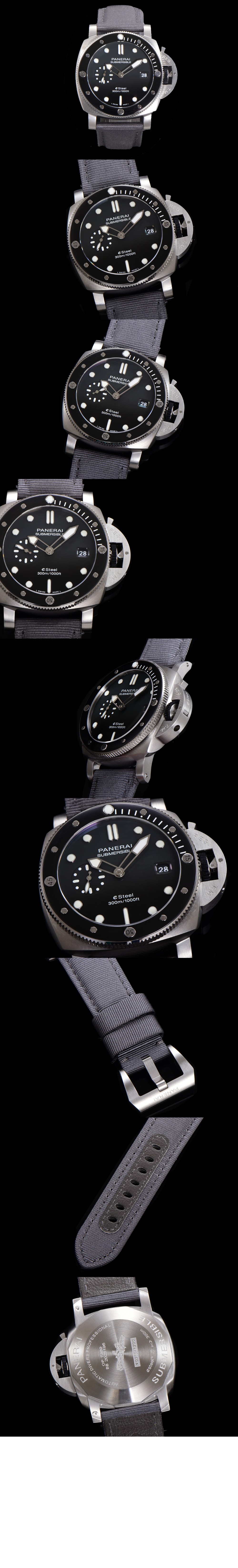 파네라이 섭머저블 44 01288