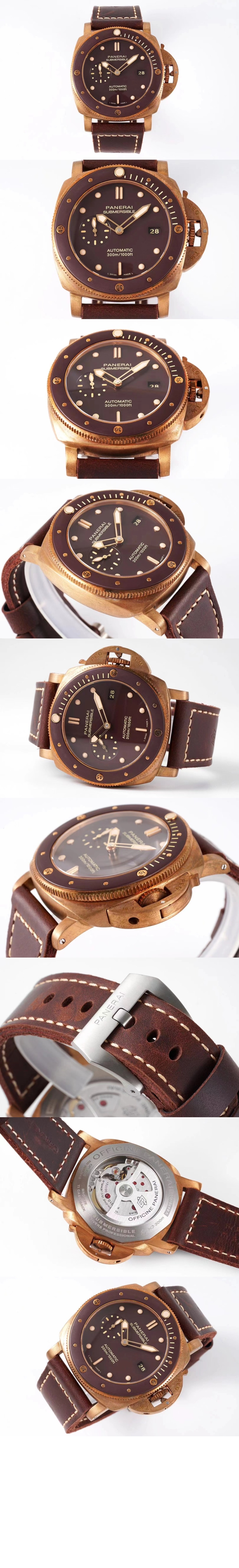 파네라이 섭머저블 브론조 47 00968