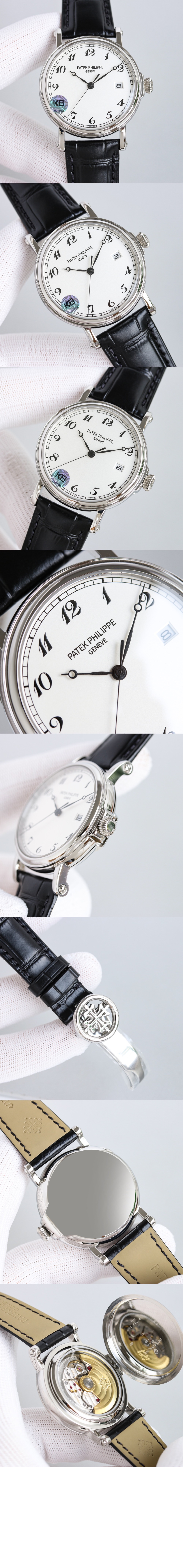 파텍필립 칼라트라바 38 5153G