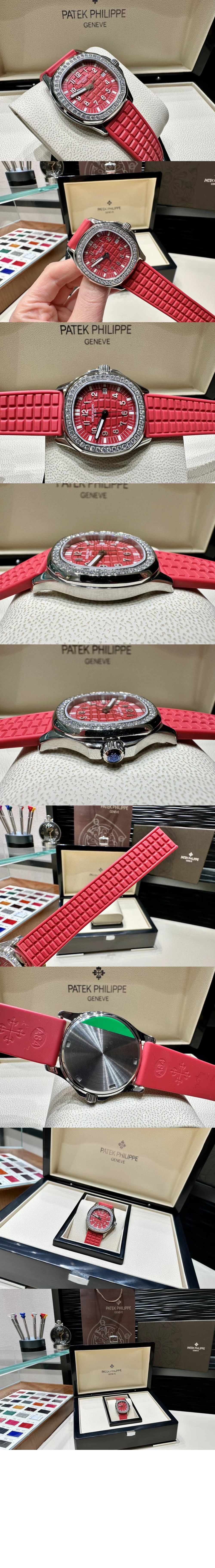 파텍필립 아쿠아넛 35 5067A