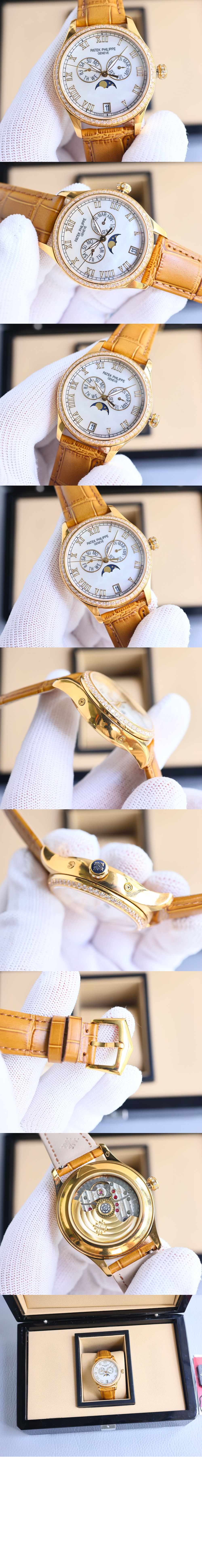 파텍필립 컴플리케이션 37 4936J