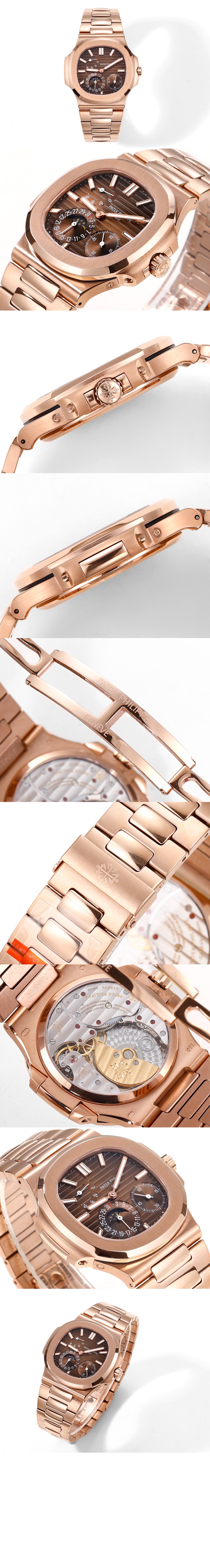 파텍필립 노틸러스 40 5712R