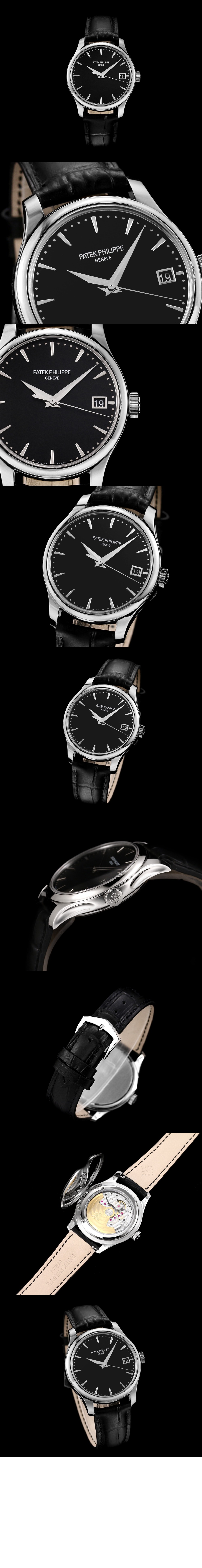 파텍필립 칼라트라바 39 5227G