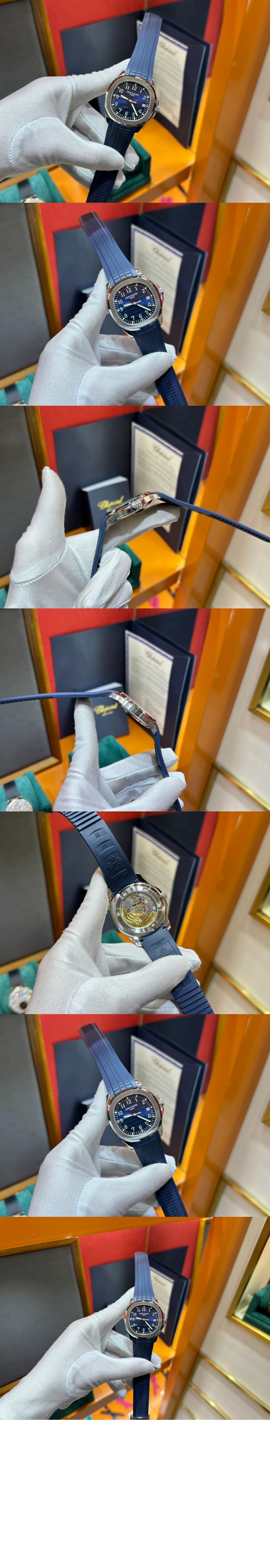 파텍필립 아쿠아넛 42.2 5168G