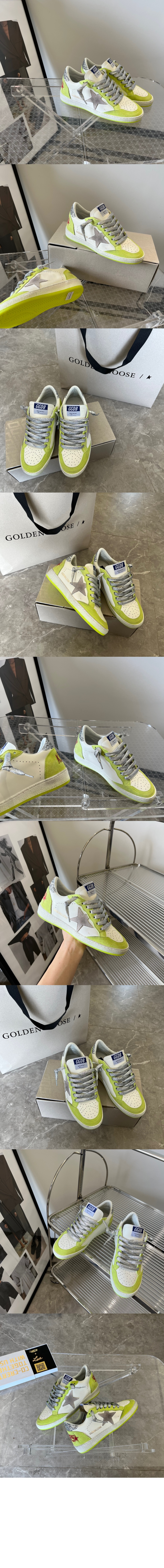 골든구스 스니커즈 00117