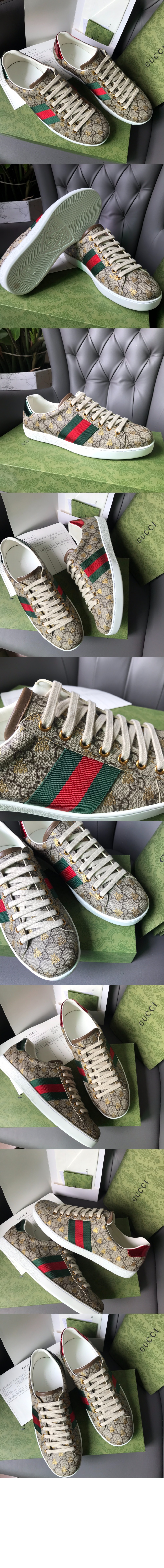 구찌 스니커즈 548950