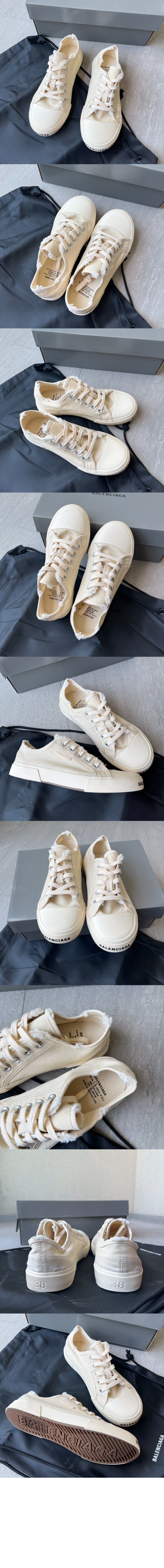 발렌시아가 파리 로우 탑 스니커즈 688757