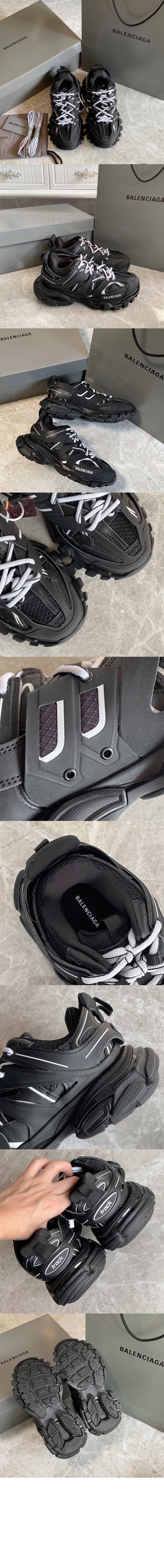 발렌시아가 트랙슈즈 542023