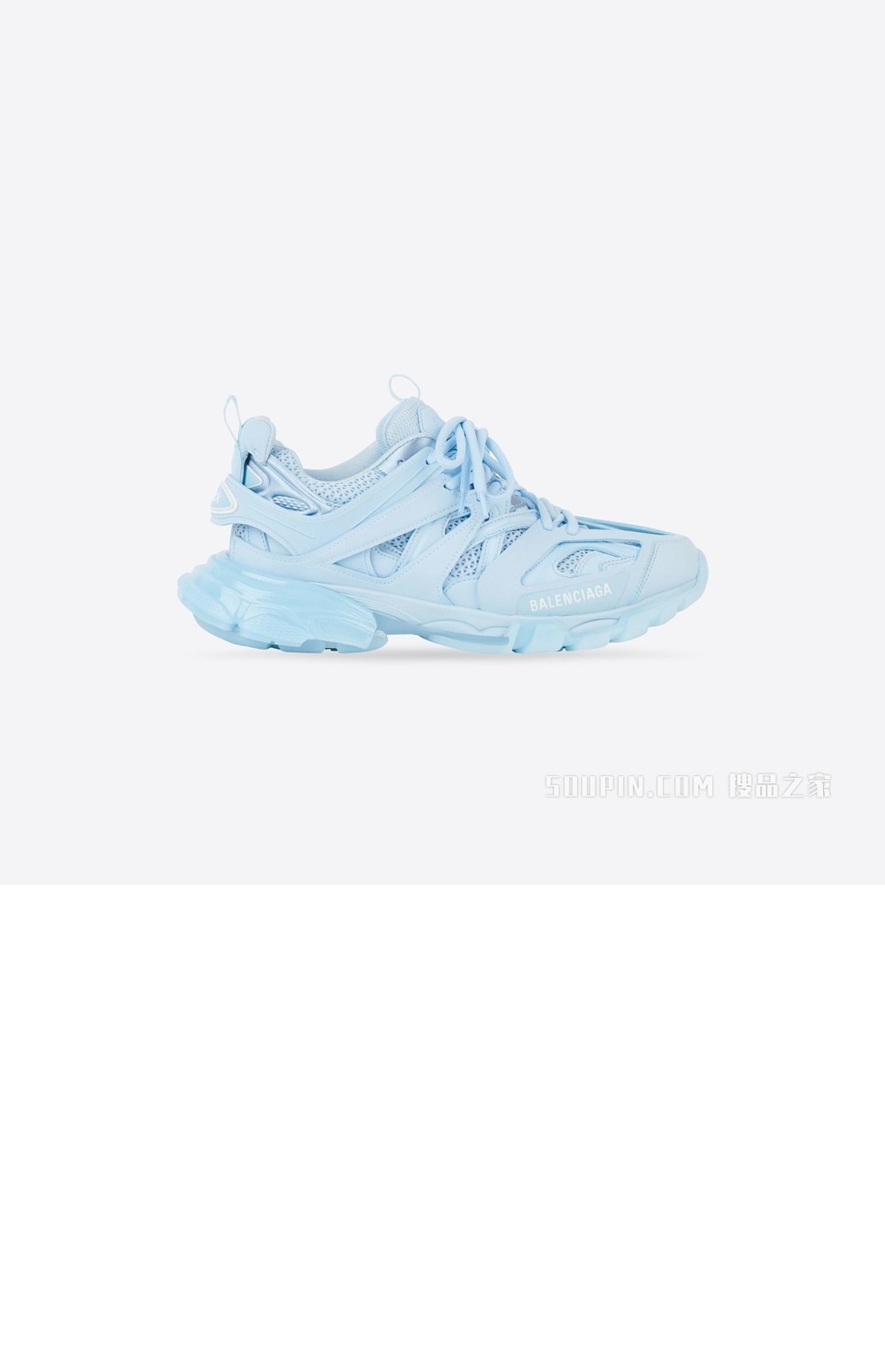 발렌시아가 트랙 클리어 솔 스니커즈 647742