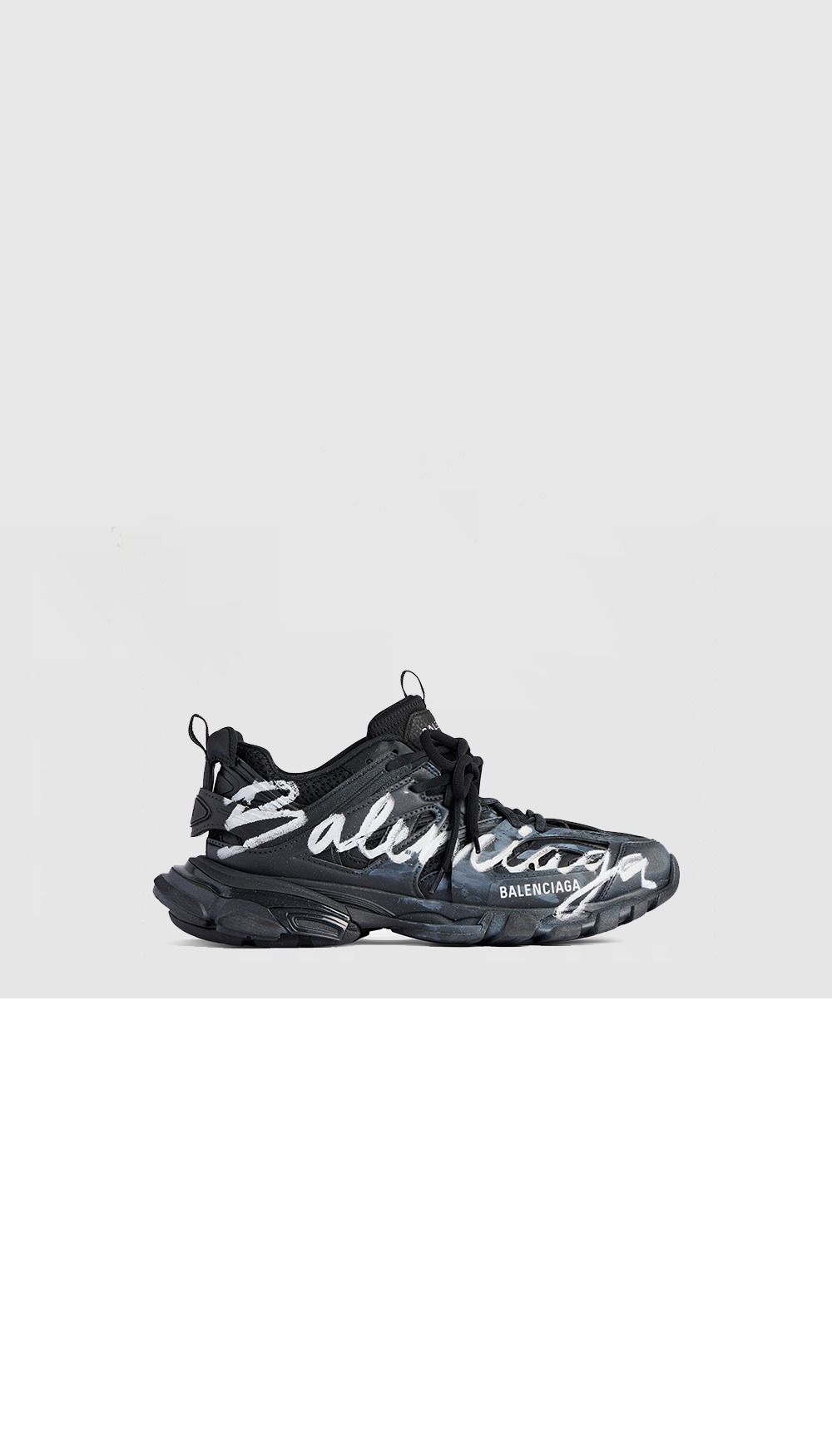 발렌시아가 트랙 시그니처 스니커즈 542436