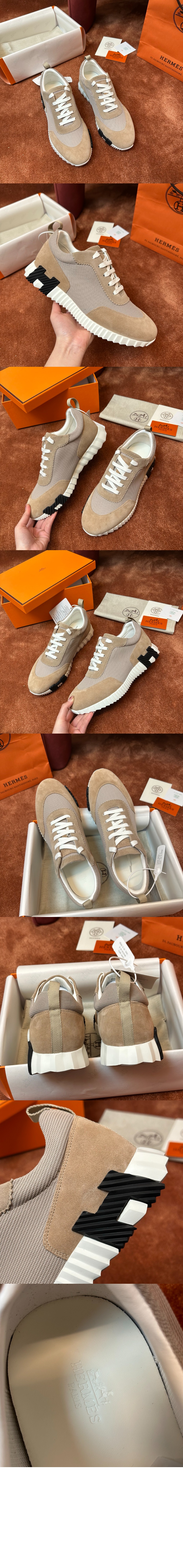 에르메스 바운싱 스니커즈