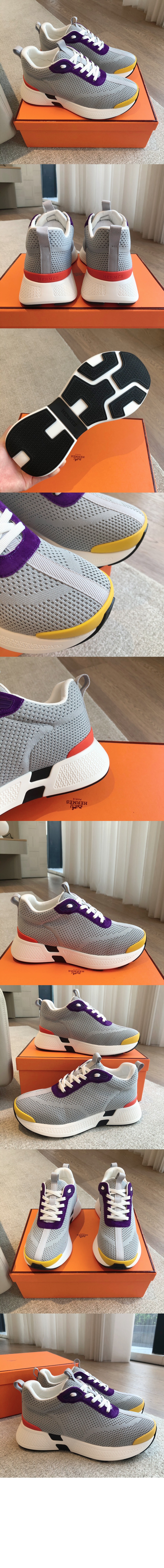 에르메스 스니커즈