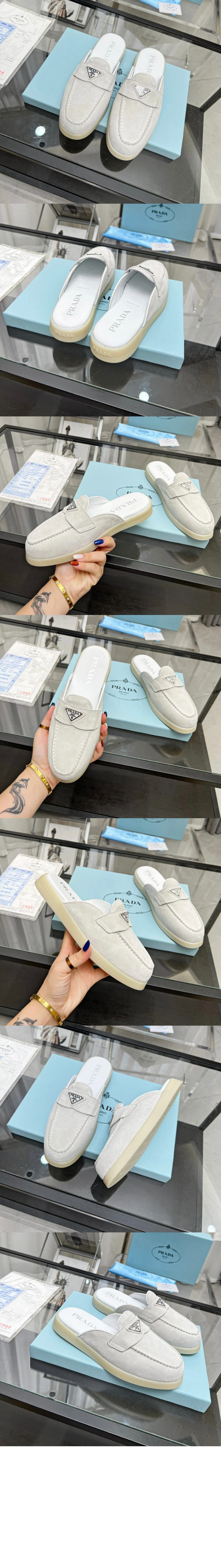 프라다 스웨이드 사보트 1D270N