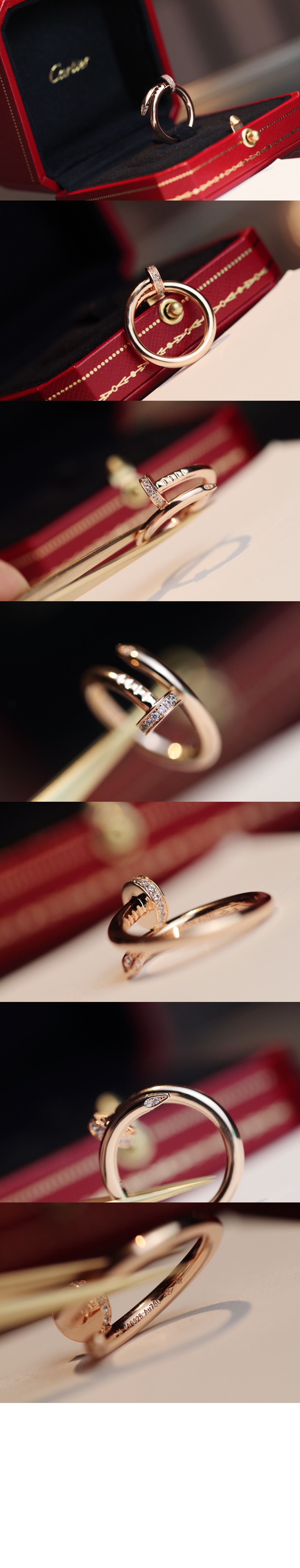 저스트 앵 끌루 링 B4094800