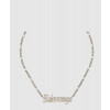발렌시아가 이니셜 디자인 목걸이 572811
