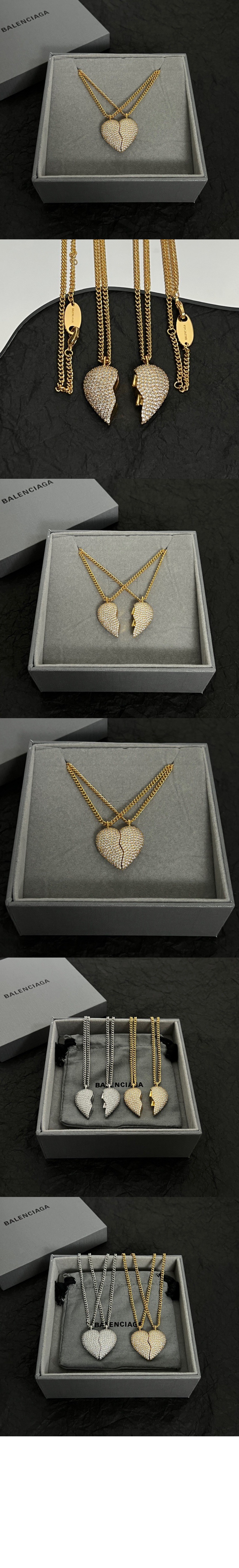 발렌시아가 러블리록 더블 목걸이 261640