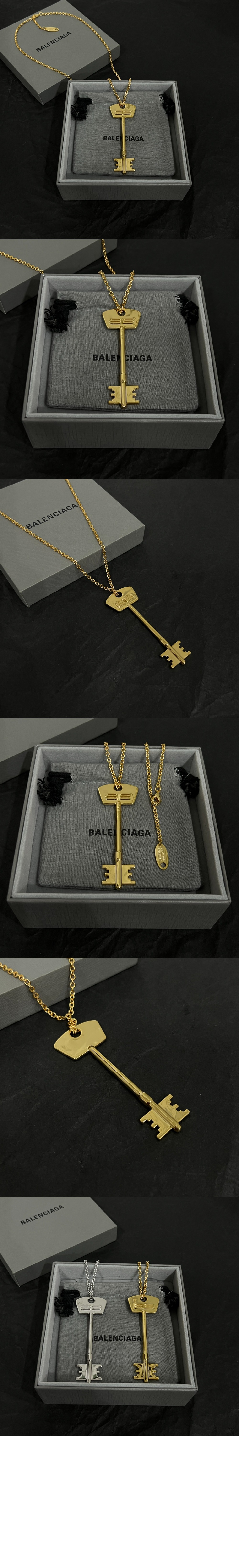 발렌시아가 BB 로고 키 홀더 700181