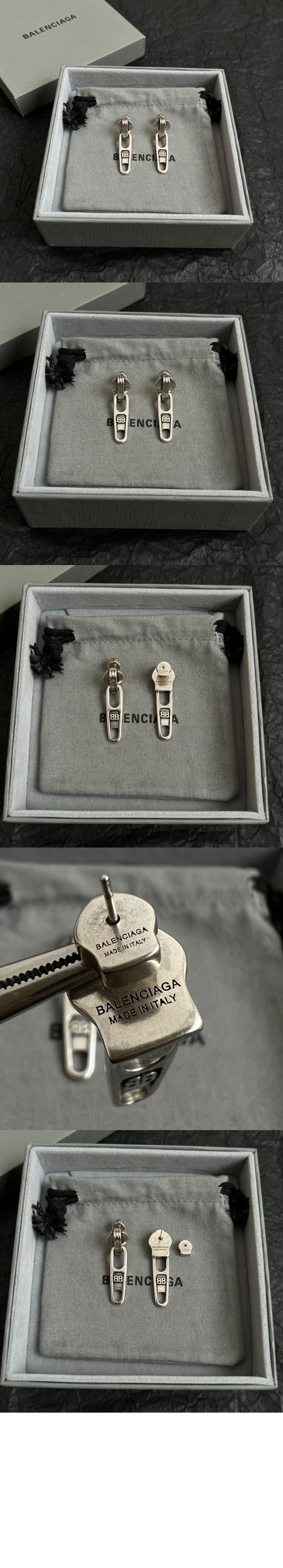 발렌시아가 신주 귀걸이 745449