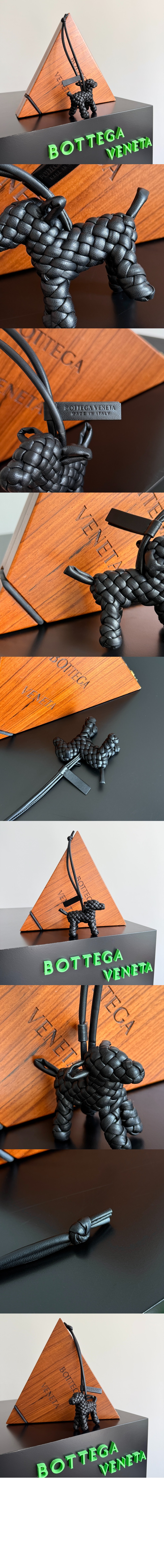 보테가베네타 도그 참 807068