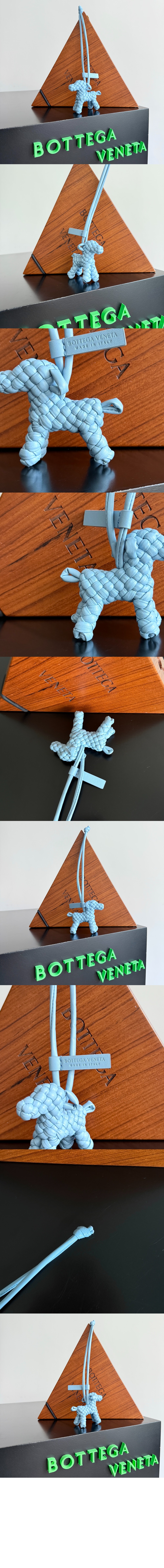 보테가베네타 도그 참 807068