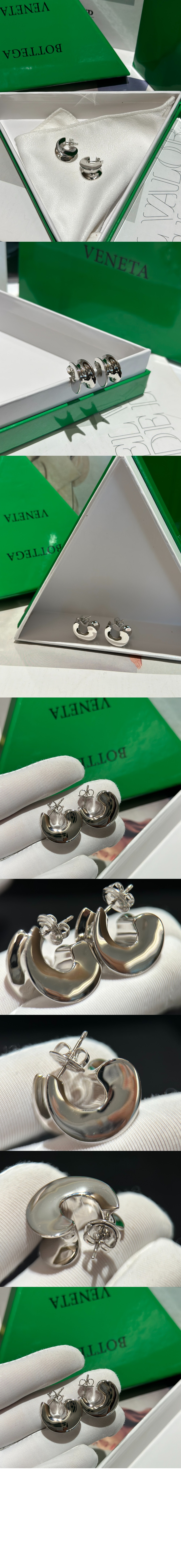 보테가베네타 스몰 H 빔 이어링 765203