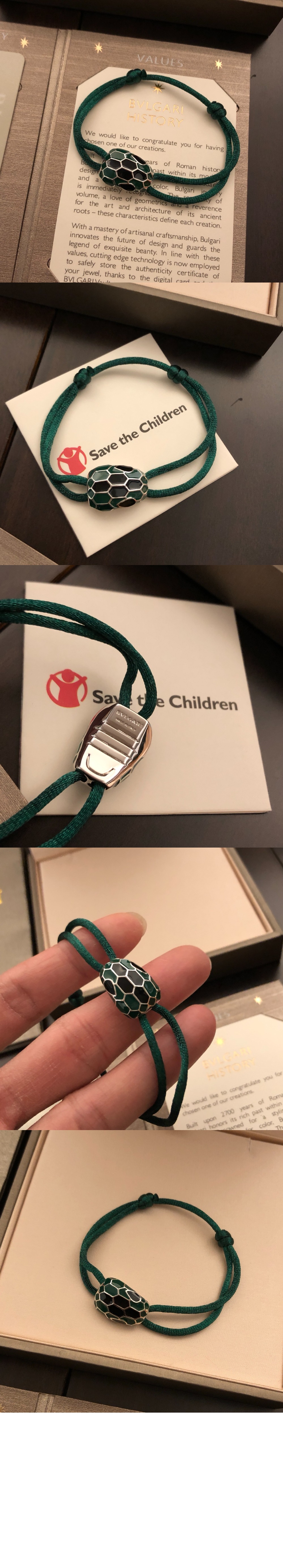 불가리 세르펜티 포에버 브레이슬릿 294198