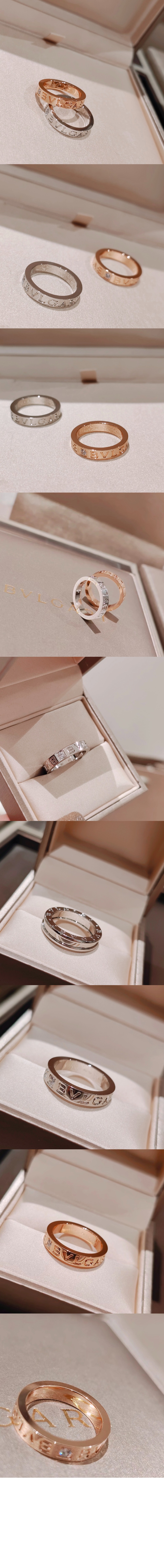 불가리 비제로원 링 853348