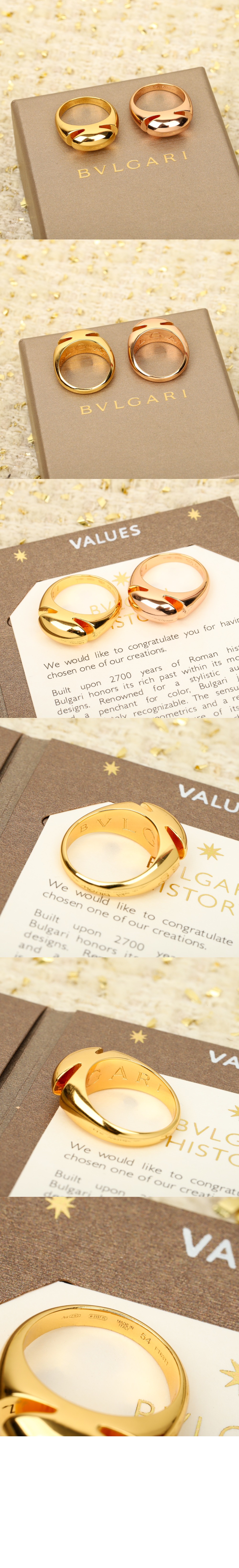 불가리 카보숑 링 860214