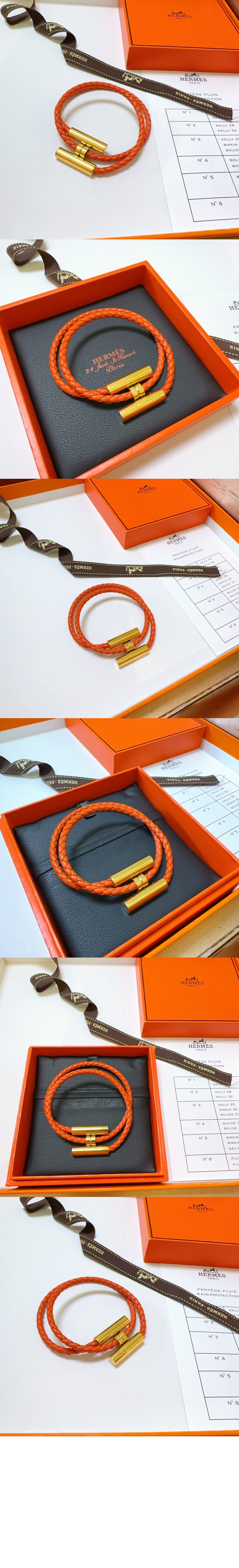 에르메스 Tournis Tresse 팔찌