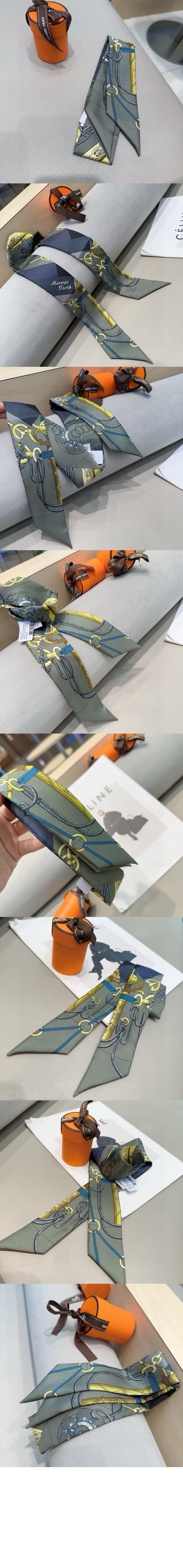 에르메스 twilly 방도